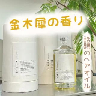 ロング カラー ヘアアレンジ これた🧸ヘアメ職人 ♡髪質改善♡カラーのヘアスタイル