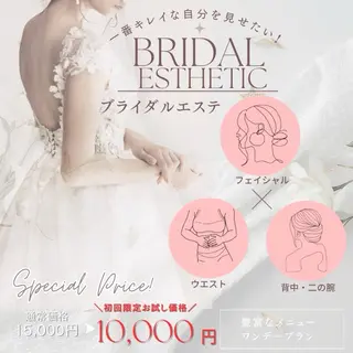 BIYO  ビヨウのエステ・リラクイメージ