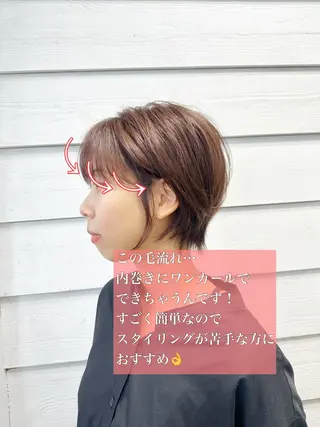 ショート newline銀座所属・👑銀座ショート/ 絶壁補正/金子涼👑のヘアスタイル