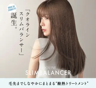 ロング カラー パーマ 髪質改善× ハイライト溝江のヘアスタイル