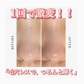 Horishia 福岡博多店のエステ・リラクイメージ