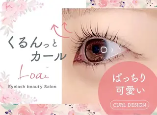 マツエク・マツパ ECREA エクレア　久留米店所属・無料💖ECREA イマムラのマツエク・マツパデザイン