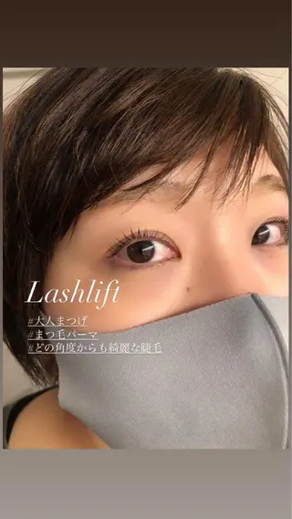 マツエク・マツパ CAMELLIA カメリアのマツエク・マツパデザイン