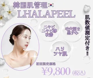 RAVIOS 表参道 加藤 ✨肌質改善✨のエステ・リラクイメージ