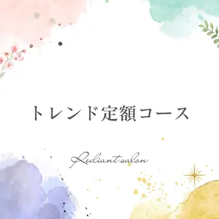 ネイル Rediant Salonのネイルデザイン