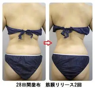 松居 舞のその他イメージ