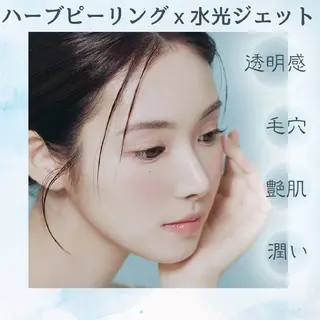 アイブロウ aliaハイフ&水光ジェットサロン所属・aliaハーブ水光店 エステティシャン募集のエステ・リラクイメージ