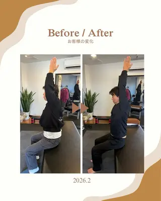 上原 卓也のエステ・リラクイメージ