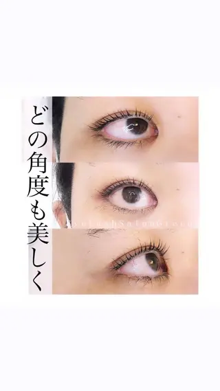 マツエク・マツパ アイラッシュサロン GREENのマツエク・マツパデザイン