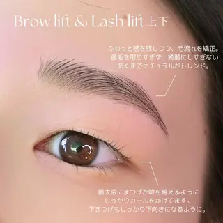 アイブロウ slowly  eye&brow所属・【slowly】 RINAのマツエク・マツパデザイン