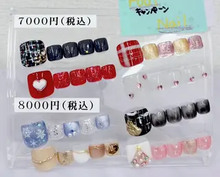 ネイル Genesis Plus大津京店のエステ・リラクイメージ