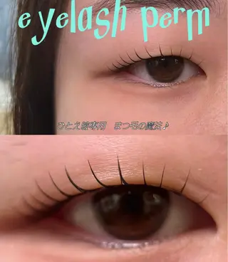 マツエク・マツパ オーナー アイリストのマツエク・マツパデザイン