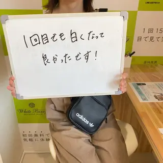 White Berry SELF BEAUTY SALON所属・セルフホワイトニング 🦷口元垢抜け✨のその他イメージ