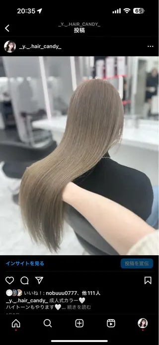 ロング カラー パーマ ヘアアレンジ メンズ キッズ ♥️韓国ヘア レイヤー♥️ゆりのヘアスタイル