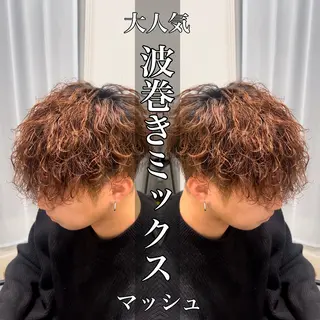 パーマ メンズ 水谷 優人のヘアスタイル