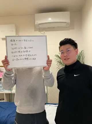 整体院DREAM小野本院所属・整体院 DREAM小野本院のエステ・リラクイメージ