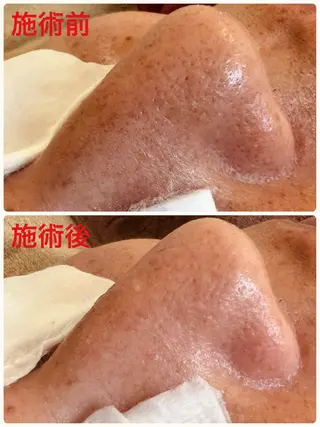 メンズ ルラーシュ　チーフ 川田美穂のエステ・リラクイメージ