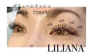 ロング カラー パーマ ヘアアレンジ メンズ キッズ ネイル マツエク・マツパ アイブロウ 地域 No. 1店 nail&eyelash Liliana所属・ベテランのお店です 🍓.Lilianaのマツエク・マツパデザイン