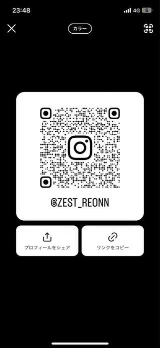 フェザーショート⚡️ REONのヘアスタイル