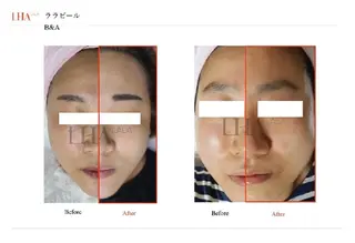 飯田 千晶のエステ・リラクイメージ