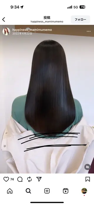 ミニヨン バイ ハピネス高の原店所属・植村 侑斗のヘアスタイル