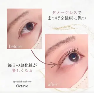 マツエク・マツパ まつ毛と眉毛の専門店　オクターブ福岡店所属・オクターブ 天神店の眉毛・アイブロウイメージ