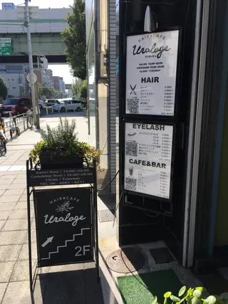 マツエク・マツパ 眉毛まつ毛専門店 uralogeのマツエク・マツパデザイン