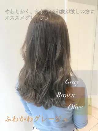 ロング カラー 美髪/カラー 美容院🌈渡辺隼也のヘアスタイル