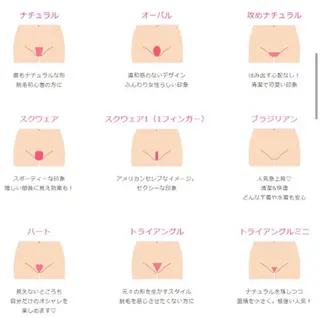 &me ayakaのエステ・リラクイメージ