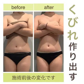 エステサロン JURISのエステ・リラクイメージ