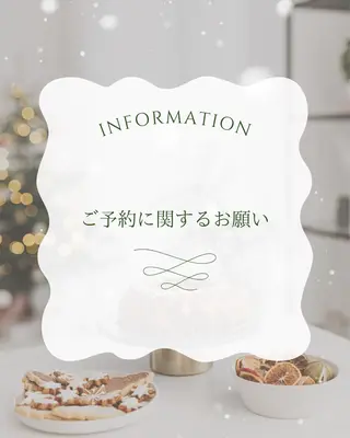 salon de Tiara Fukaのマツエク・マツパデザイン