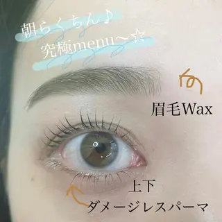 マツエク・マツパ アイブロウ SEALA 高石店所属・SEALA 高石の眉毛・アイブロウイメージ