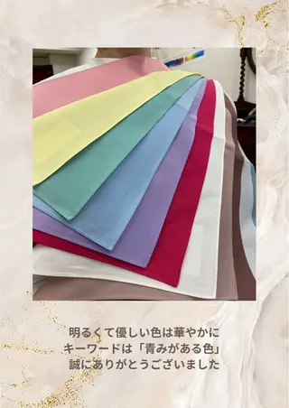 パーソナルカラー診断 自由が丘💐ブルームのその他イメージ