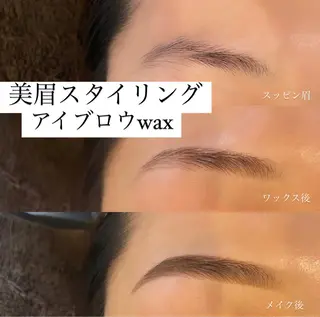 マツエク・マツパ H e l l a所属・まつげパーマ／眉毛 H e l l aの眉毛・アイブロウイメージ