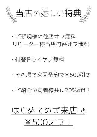 ネイル N.design mineのネイルデザイン