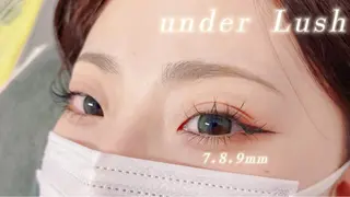 マツエク・マツパ COLOR by  pourvous桐生店所属・COLOR. Hagiwaraのマツエク・マツパデザイン