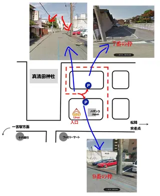 Liras  一宮店 セラピストのエステ・リラクイメージ