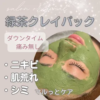 美肌salon GRAN CUORE所属・Natsuki🌙 GRAN CUOREのエステ・リラクイメージ