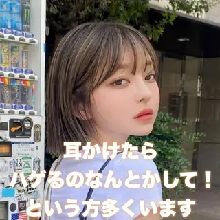 ショート カラー 莉乃/縮毛矯正/髪質 改善/艶カラーのヘアスタイル