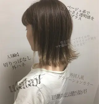 ミディアム カラー 東北No.1完全個室 💐梶谷社長のヘアスタイル