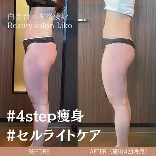 Beauty salon  Liko所属・LIKO フェイシャル&ボディのエステ・リラクイメージ