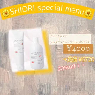 宮下 志織のヘアスタイル