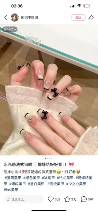 ネイル Su mmerのネイルデザイン