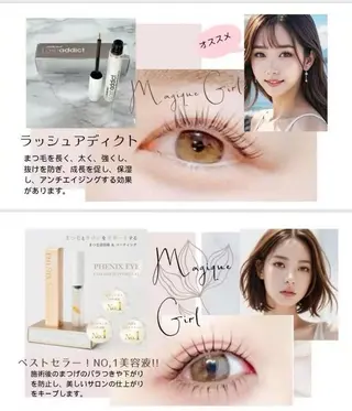 マツエク・マツパ 🎀Nail&Eye Salon🎀のマツエク・マツパデザイン