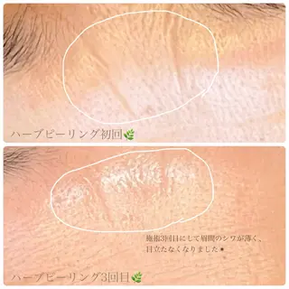 ❤︎ kannoの眉毛・アイブロウイメージ