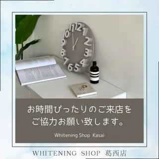 ホワイトニング ショップ葛西店のその他イメージ