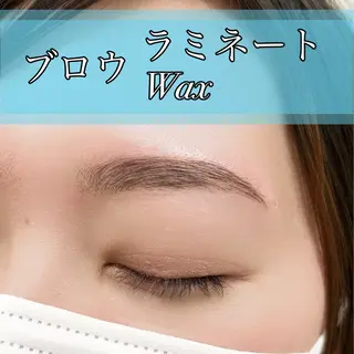 アイブロウ GRANDEUR 斉藤のマツエク・マツパデザイン