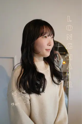 ロング カラー 安藤 結花のヘアスタイル