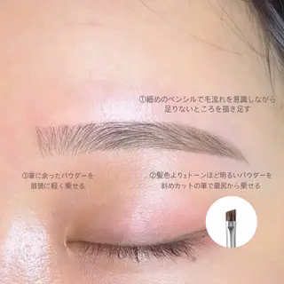 アイブロウ Polar✴︎ Hiyoriのマツエク・マツパデザイン