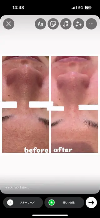 Hadanoa salon所属・Hadanoa salonのエステ・リラクイメージ